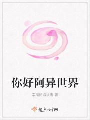 我是中国