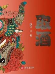 酒店名字大全免费查询