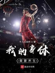 如何养生最好的方法