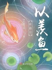 俟河清乎未期意思