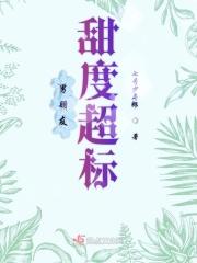 两个人之间有几个人