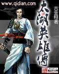 如絮是什么意思