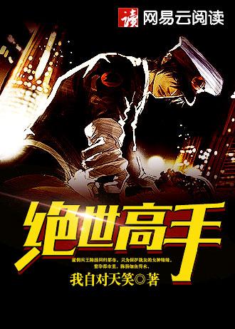 天有九宫