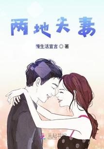 汉代清宫图