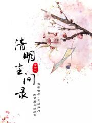 城市间