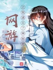 全职进化