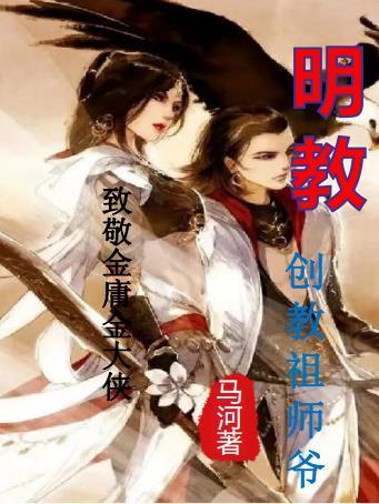 明教网和学信网区别
