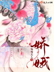 霸王别姬我本是男儿郎又不是女娇娥