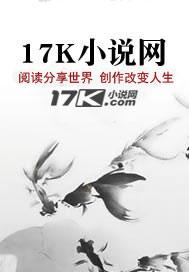 诗酒江湖意自深
