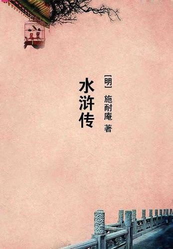 宝帘闲挂小银钩的钩是什么意思