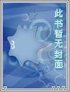 零式笔下