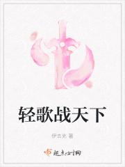 烽烟战天下官网