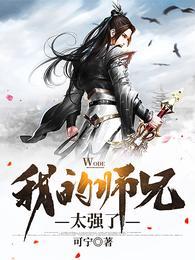 吕少卿全文免费