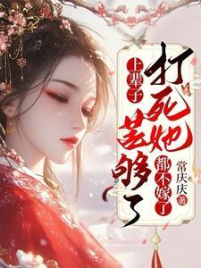 上辈子做了什么孽这辈子如此折磨人句子