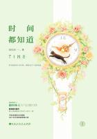 时间都知道主演表