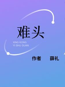 男头像伤感