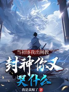 翻天了