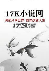 人形兵器综英美格格党