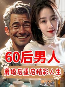 深夜ty