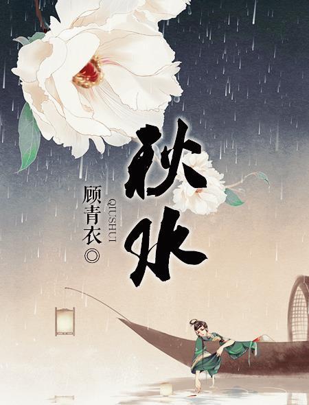 秋水仙碱片和双氯芬酸钠能一起吃吗