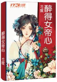 路飞女帝比心