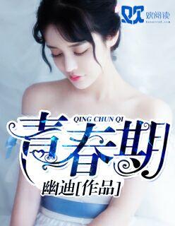 青春期的男孩要怎样沟通和引导
