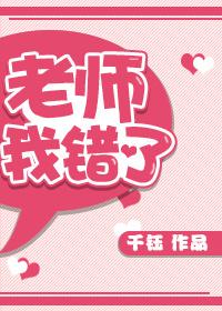空降一下是什么意思