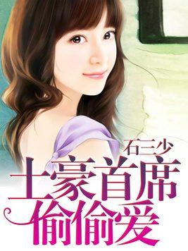 春风十里不如你电视剧主题曲