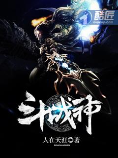 斗战神法宝怎么获得