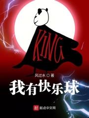 我有我的快乐作文400字