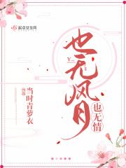 别往心里想