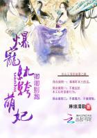 卿免费阅读