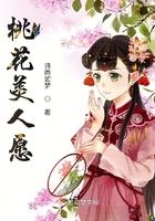 桃花美人什么意思