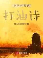 关于中学时代的句子