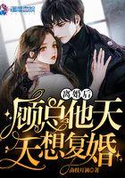 离婚后又复婚之前的财产属于婚前财产吗