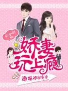 隐婚神秘影帝漫画免费下拉式